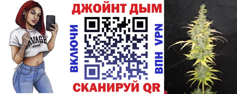 Где купить наркотики Поворино МДМА КОКАИН ГАШ МАРИХУАНА Alpha-PVP