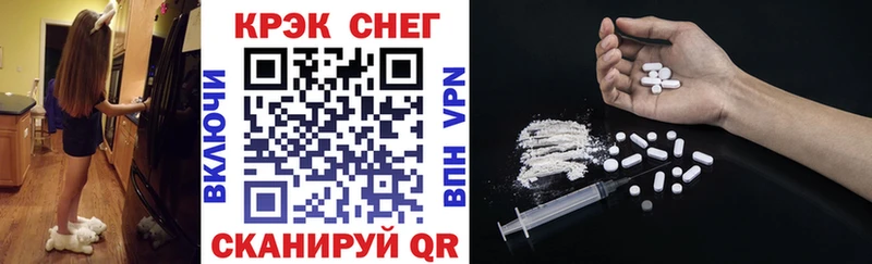 Кокаин Боливия  Поворино 