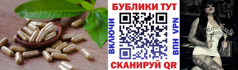 MEGA зеркало  цены наркотик  Поворино  Ecstasy таблы 