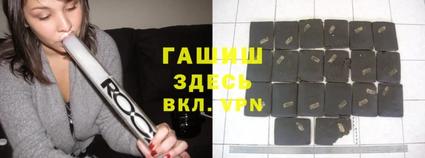 прущий лед Надым