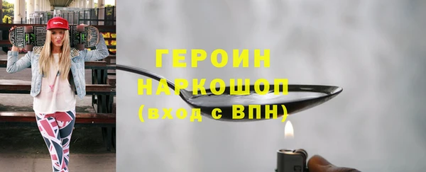 прущий лед Надым