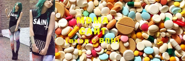 мефедрон VHQ Навашино