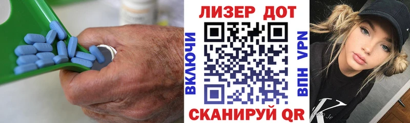 hydra ссылка  Поворино  Лсд 25 экстази ecstasy 