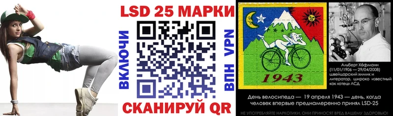 как найти наркотики  OMG как зайти  Марки NBOMe 1,5мг  Поворино 
