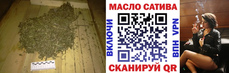 ТГК Wax  цены   Поворино 